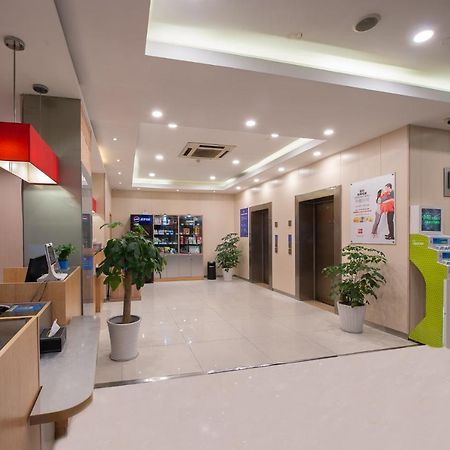 Ibis Hangzhou Huanglong Sports Center Hotel Kültér fotó