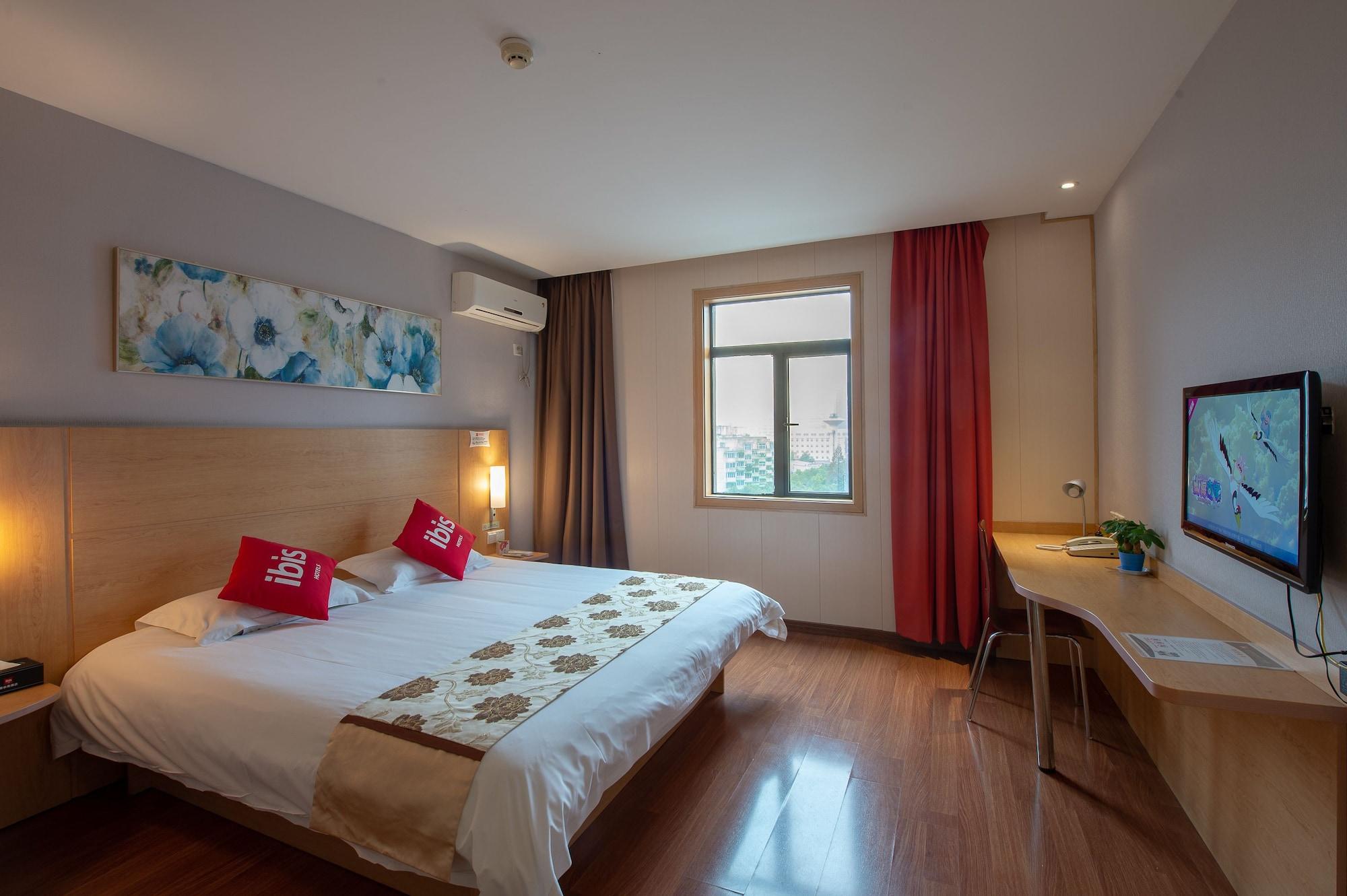 Ibis Hangzhou Huanglong Sports Center Hotel Kültér fotó