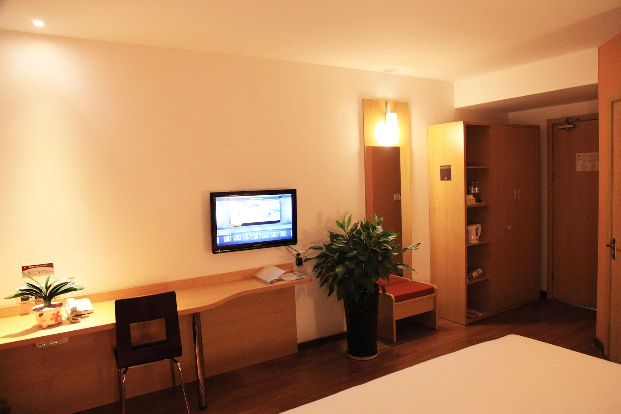 Ibis Hangzhou Huanglong Sports Center Hotel Kültér fotó