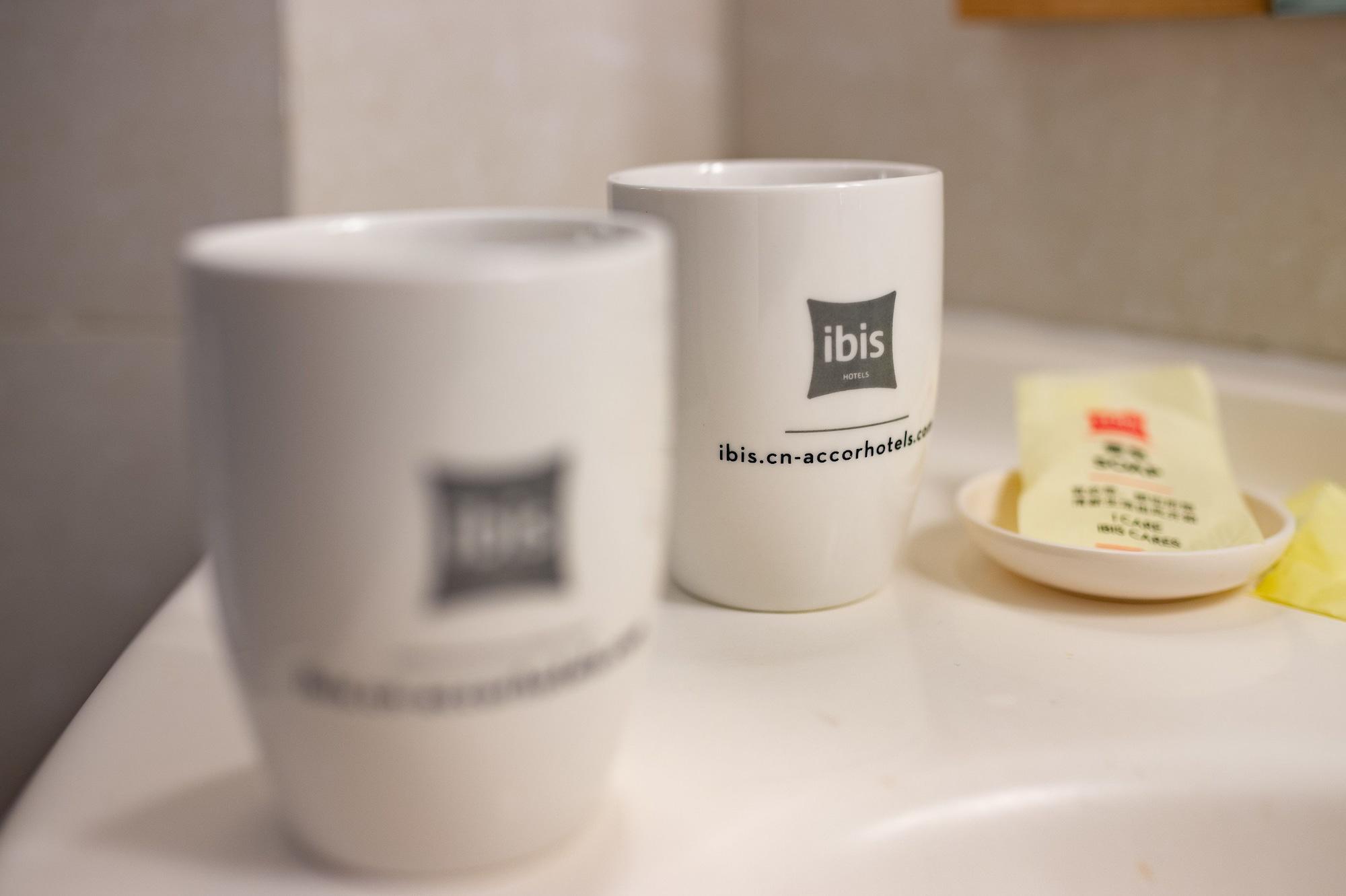 Ibis Hangzhou Huanglong Sports Center Hotel Kültér fotó