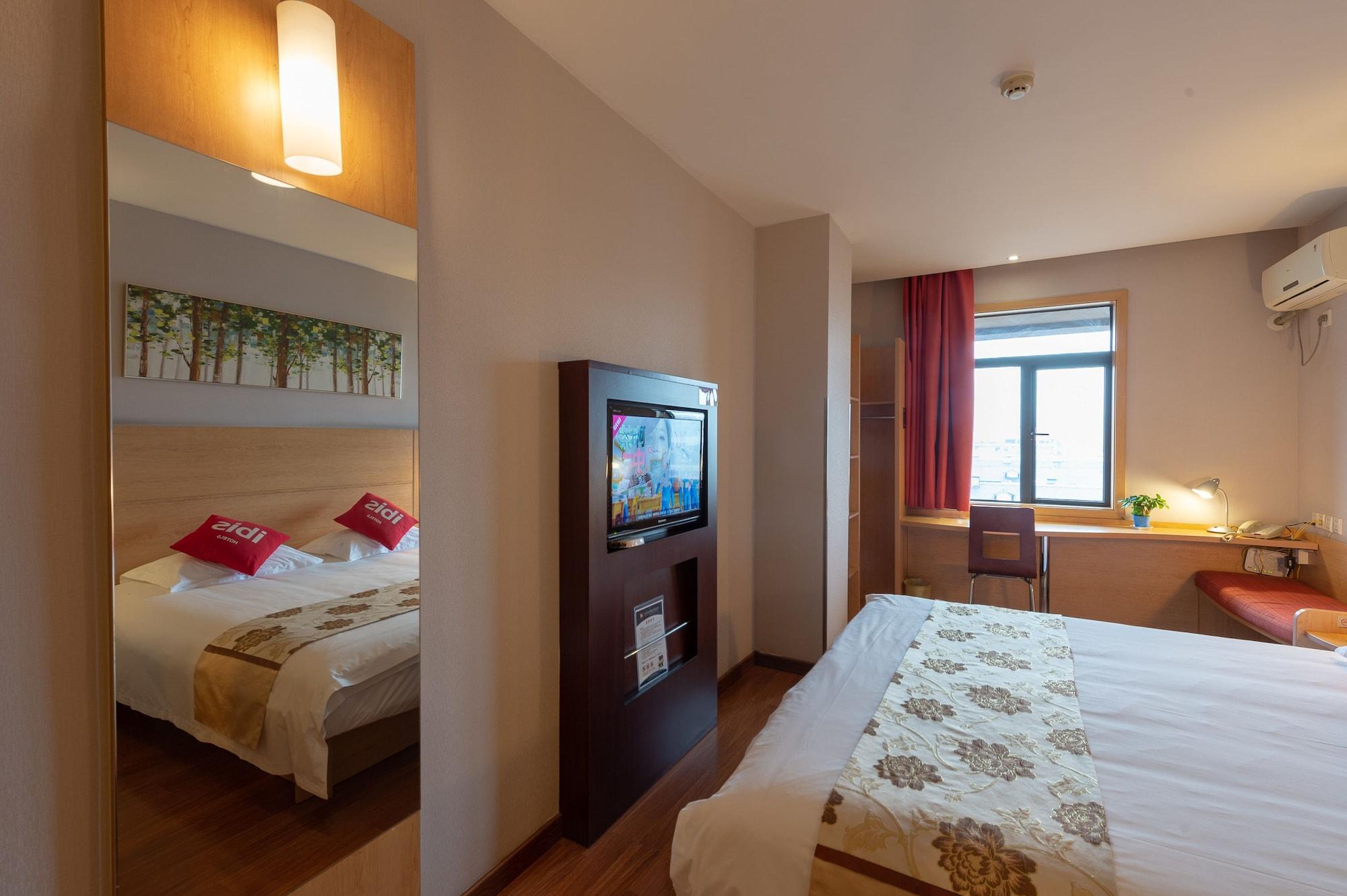 Ibis Hangzhou Huanglong Sports Center Hotel Kültér fotó