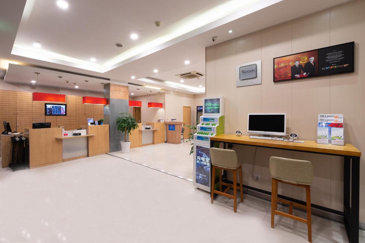 Ibis Hangzhou Huanglong Sports Center Hotel Kültér fotó