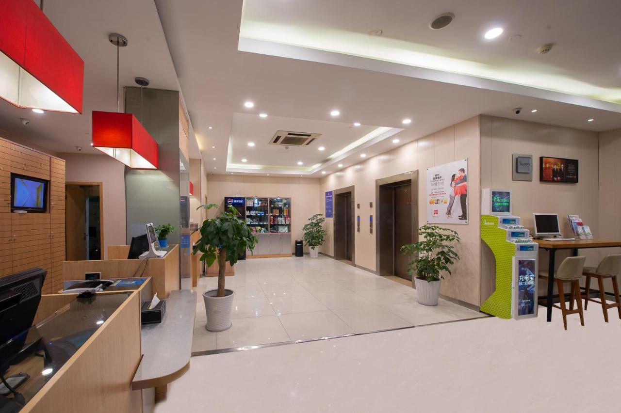 Ibis Hangzhou Huanglong Sports Center Hotel Kültér fotó