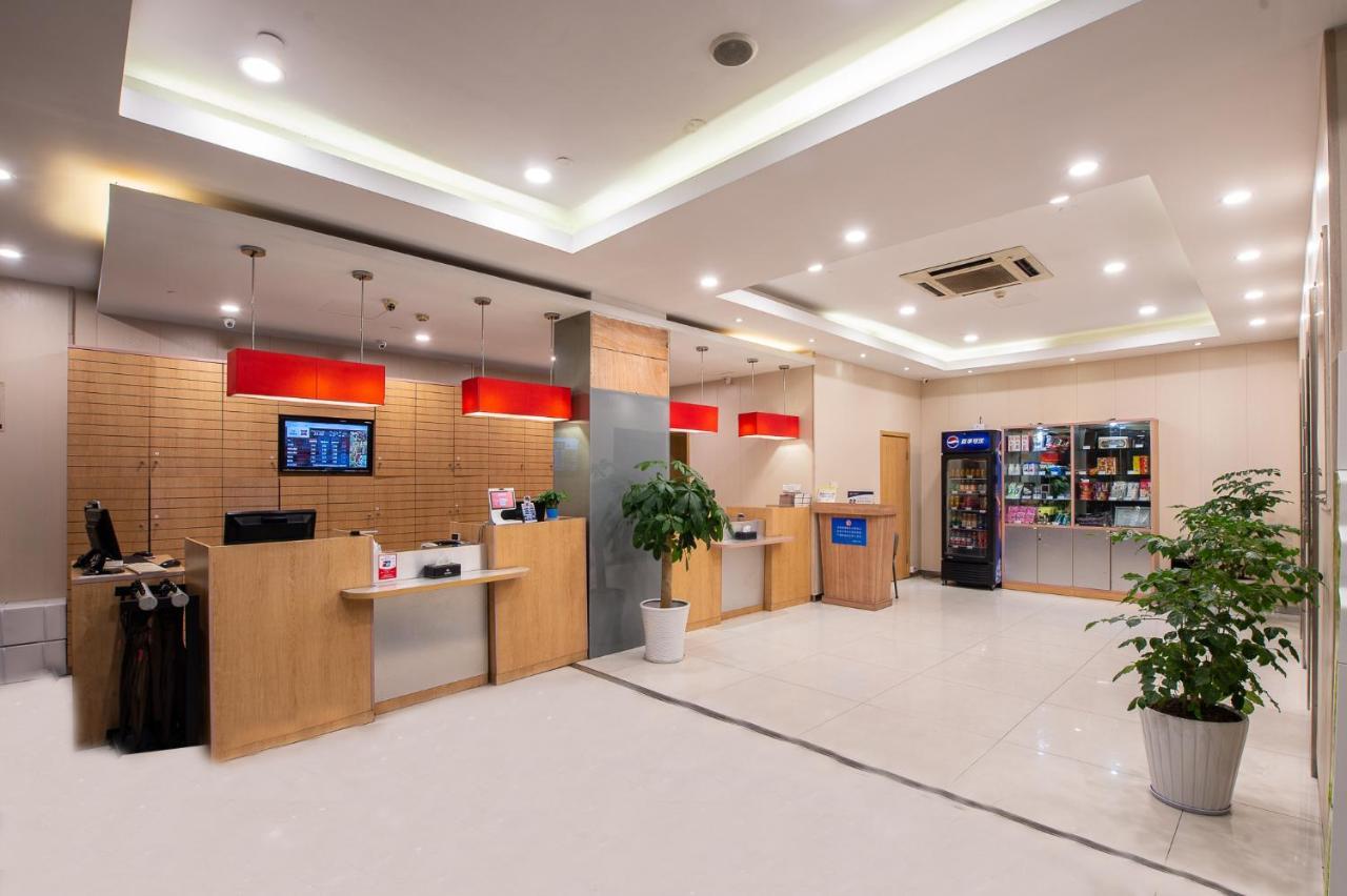 Ibis Hangzhou Huanglong Sports Center Hotel Kültér fotó