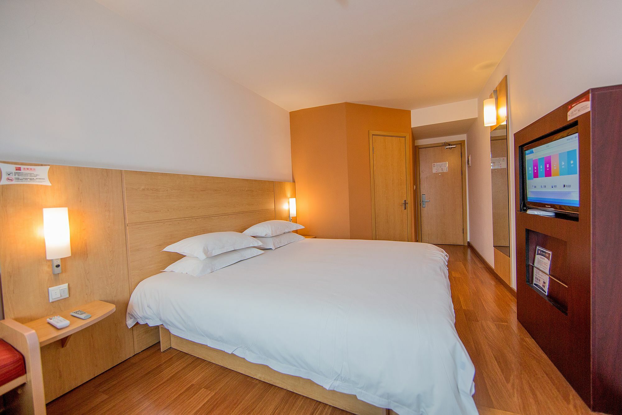 Ibis Hangzhou Huanglong Sports Center Hotel Kültér fotó