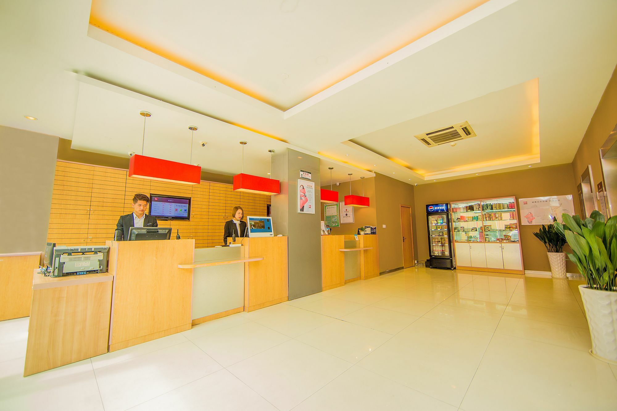 Ibis Hangzhou Huanglong Sports Center Hotel Kültér fotó
