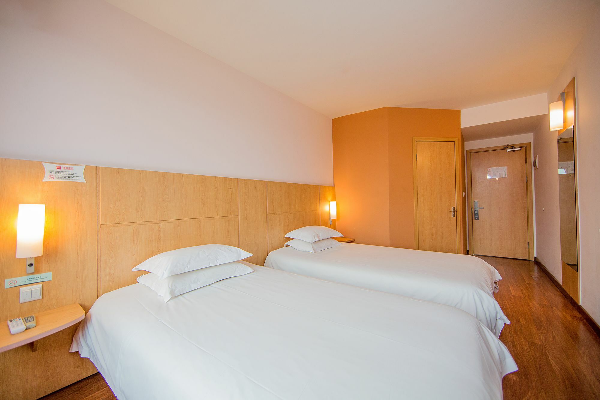 Ibis Hangzhou Huanglong Sports Center Hotel Kültér fotó